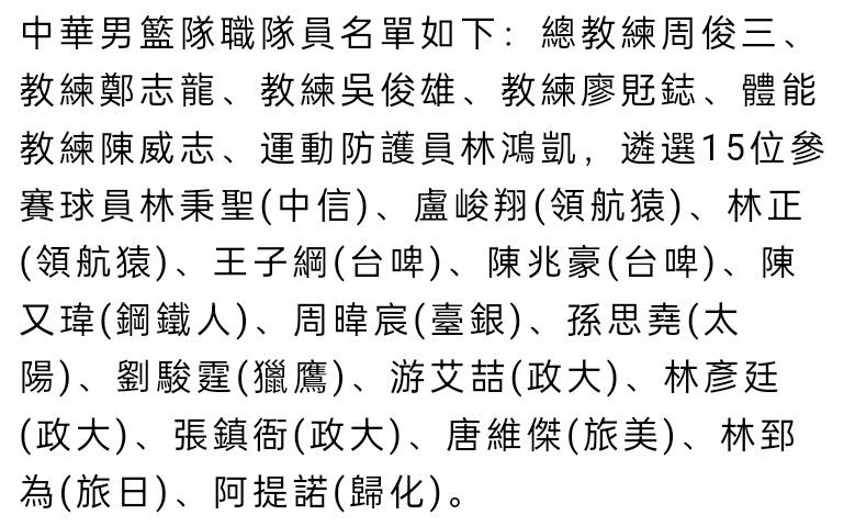 詹恩在进入GT学院之前从来没有驾驶过真实赛车，只在PlayStation的《GT赛车》游戏中飙过车的他仅用8个月便能在真实赛道上疾驰